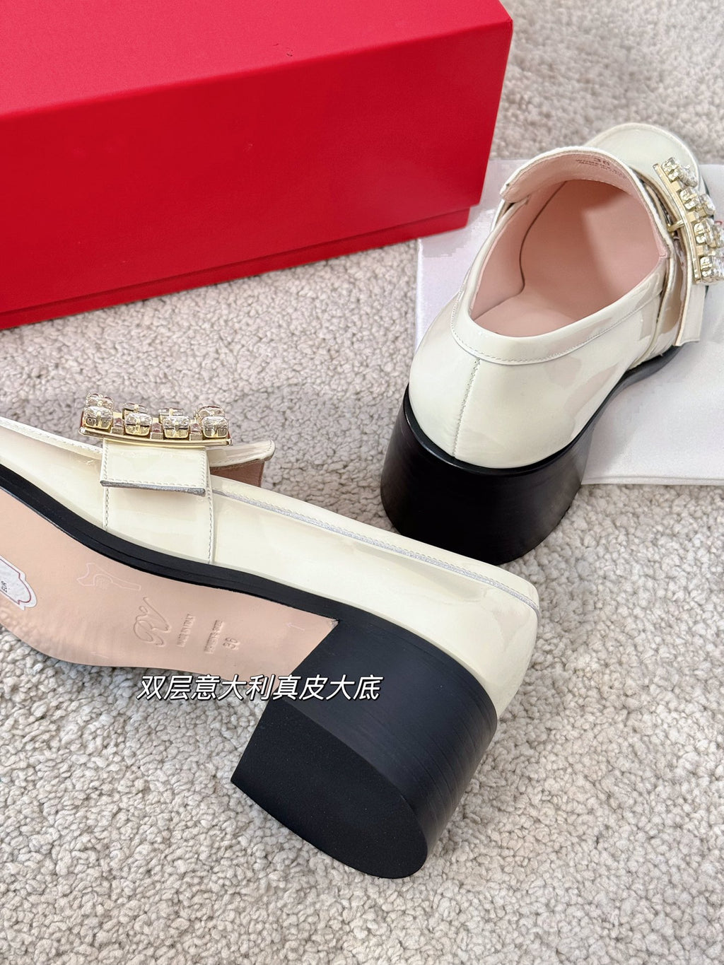 Off White Rangers Loafers