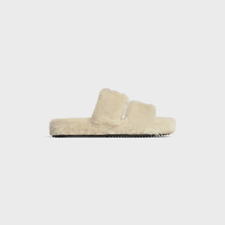 Beige/Nude Fur Slides