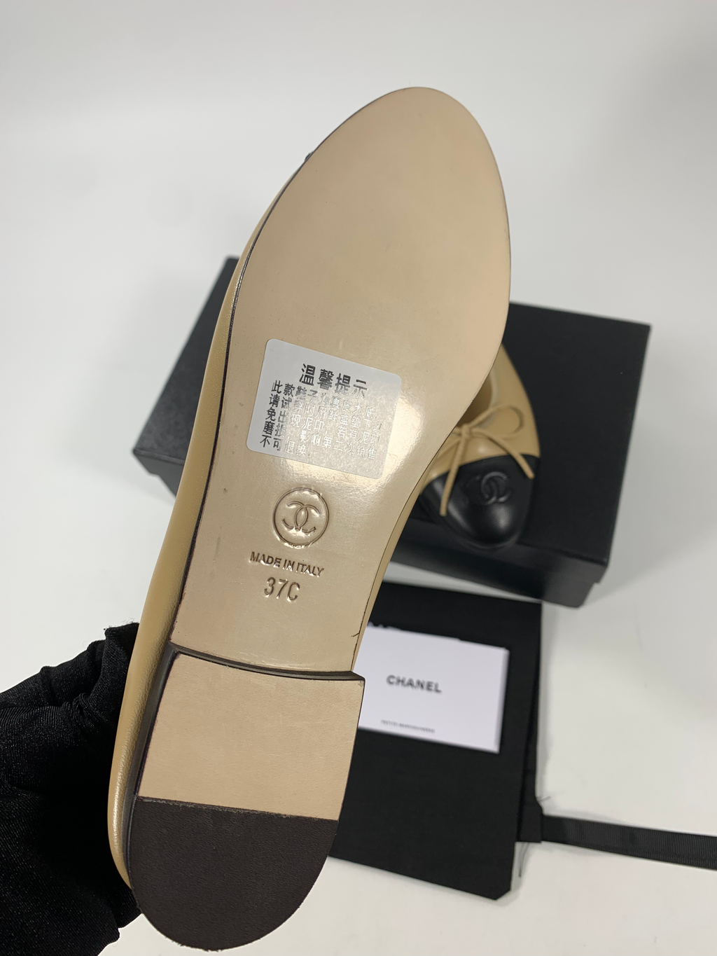 Beige & Black C Ballerinas