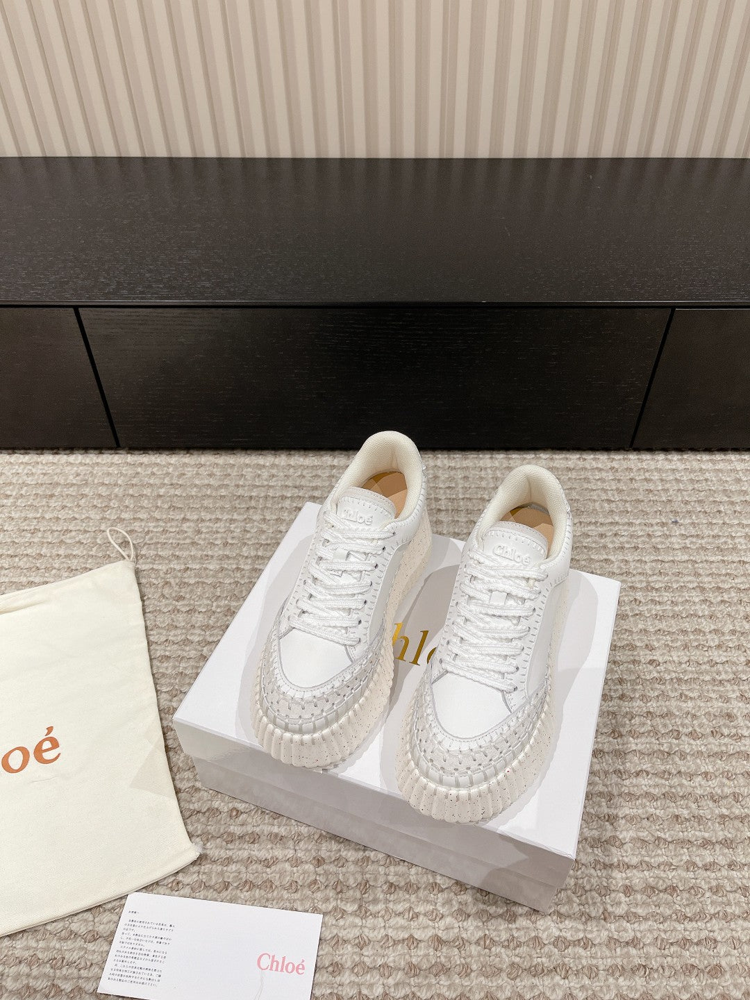 White Nama Wedge Sneaker