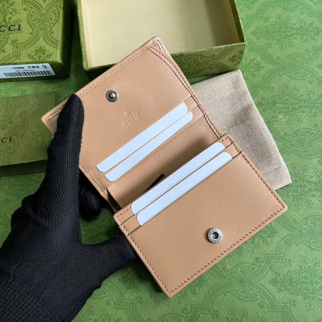 Rose Beige GM Small Quilted Leather Wallet