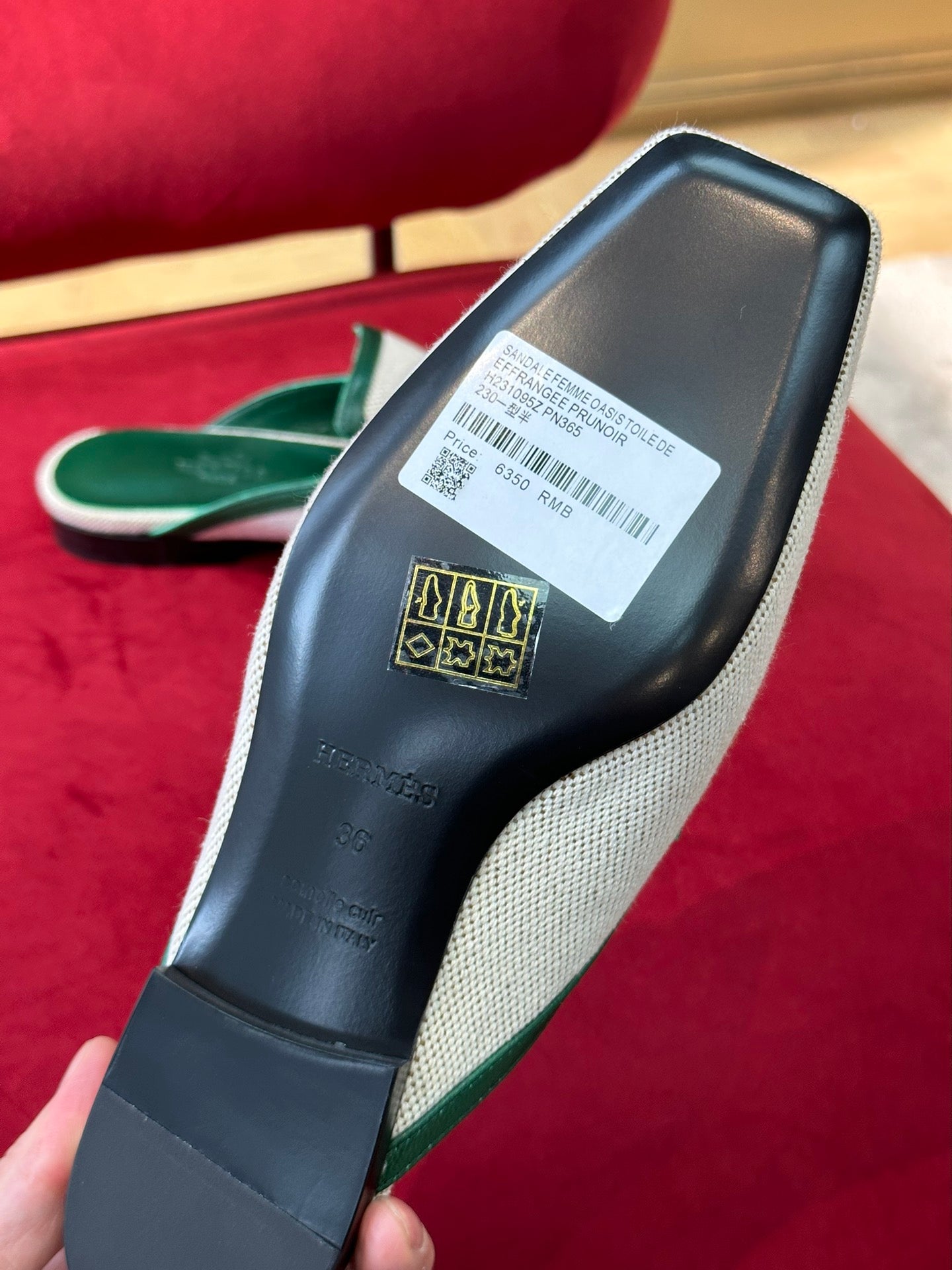 Cactus green HG mule