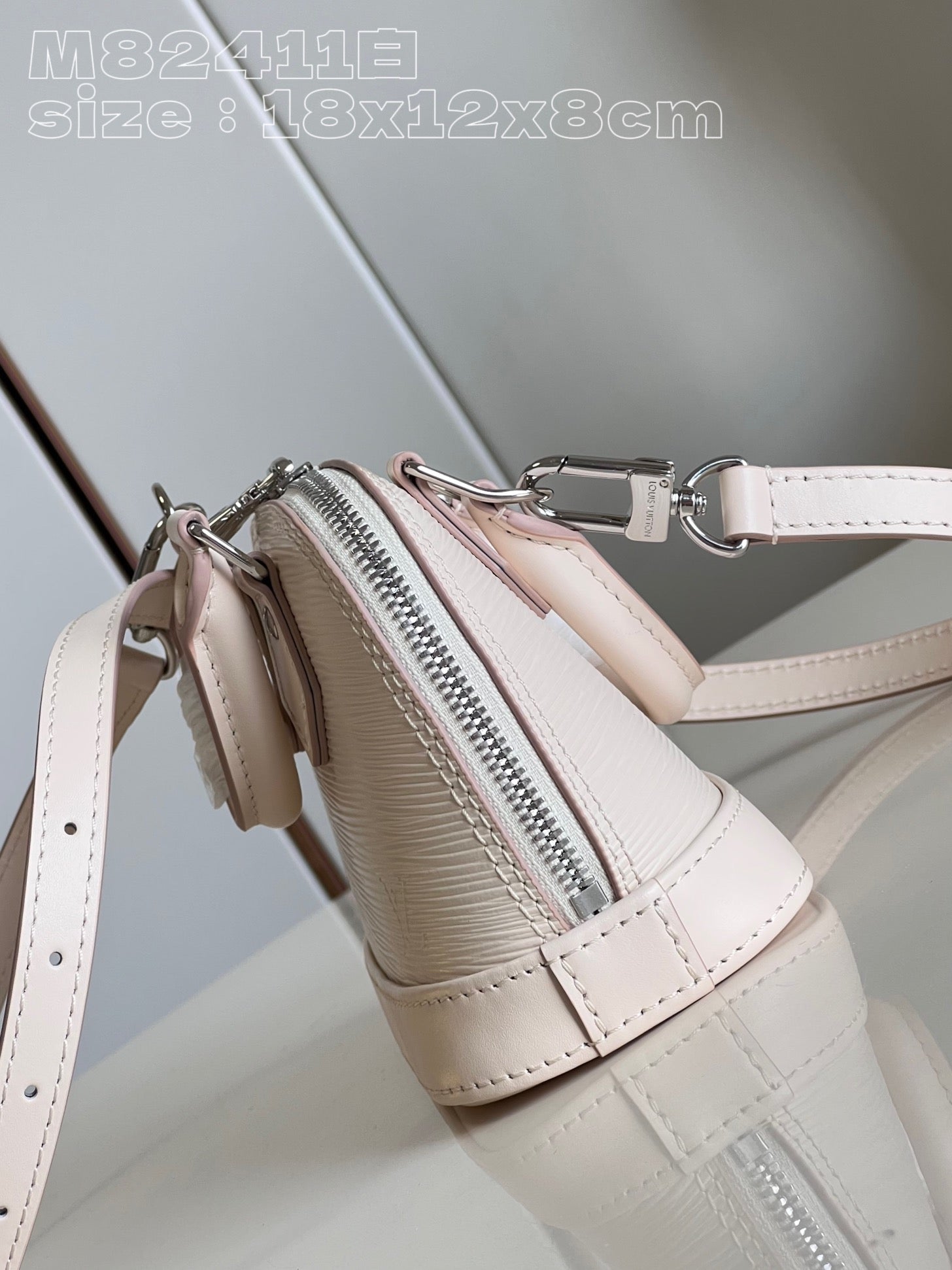 Quartz White Nano Alma Bag