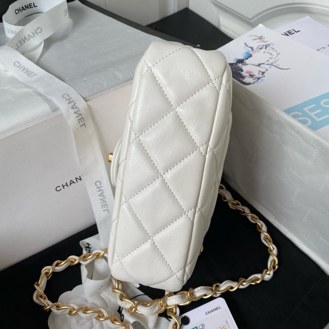 White Small Flap Bag