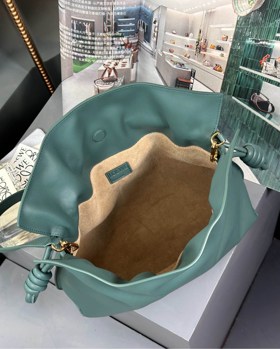 Vetiver Medium Flamenco Clutch