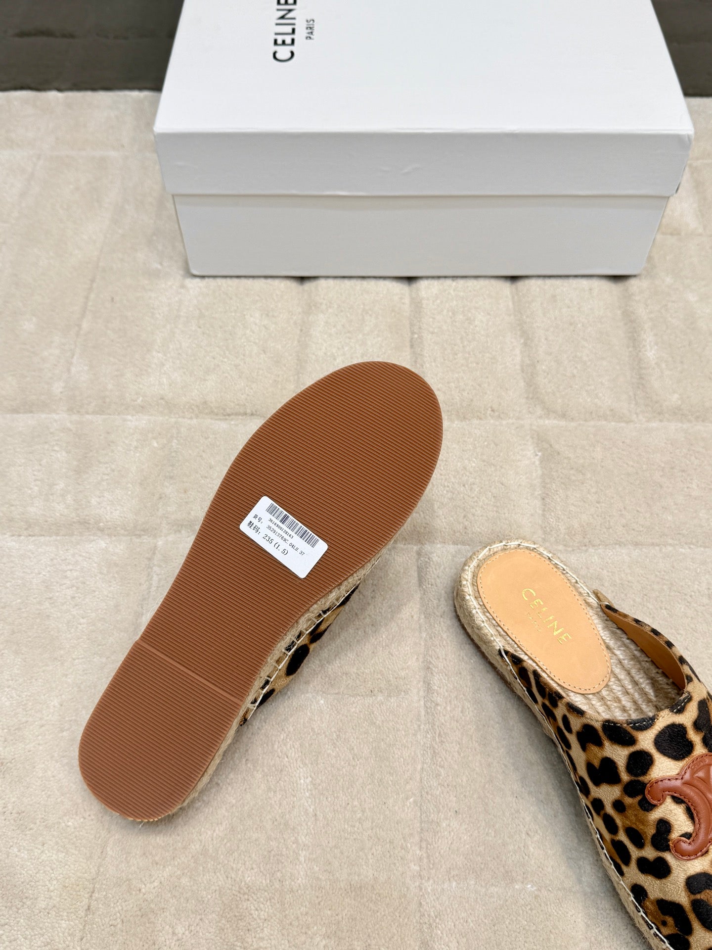 Brown/Beige Les Espadrilles Mule