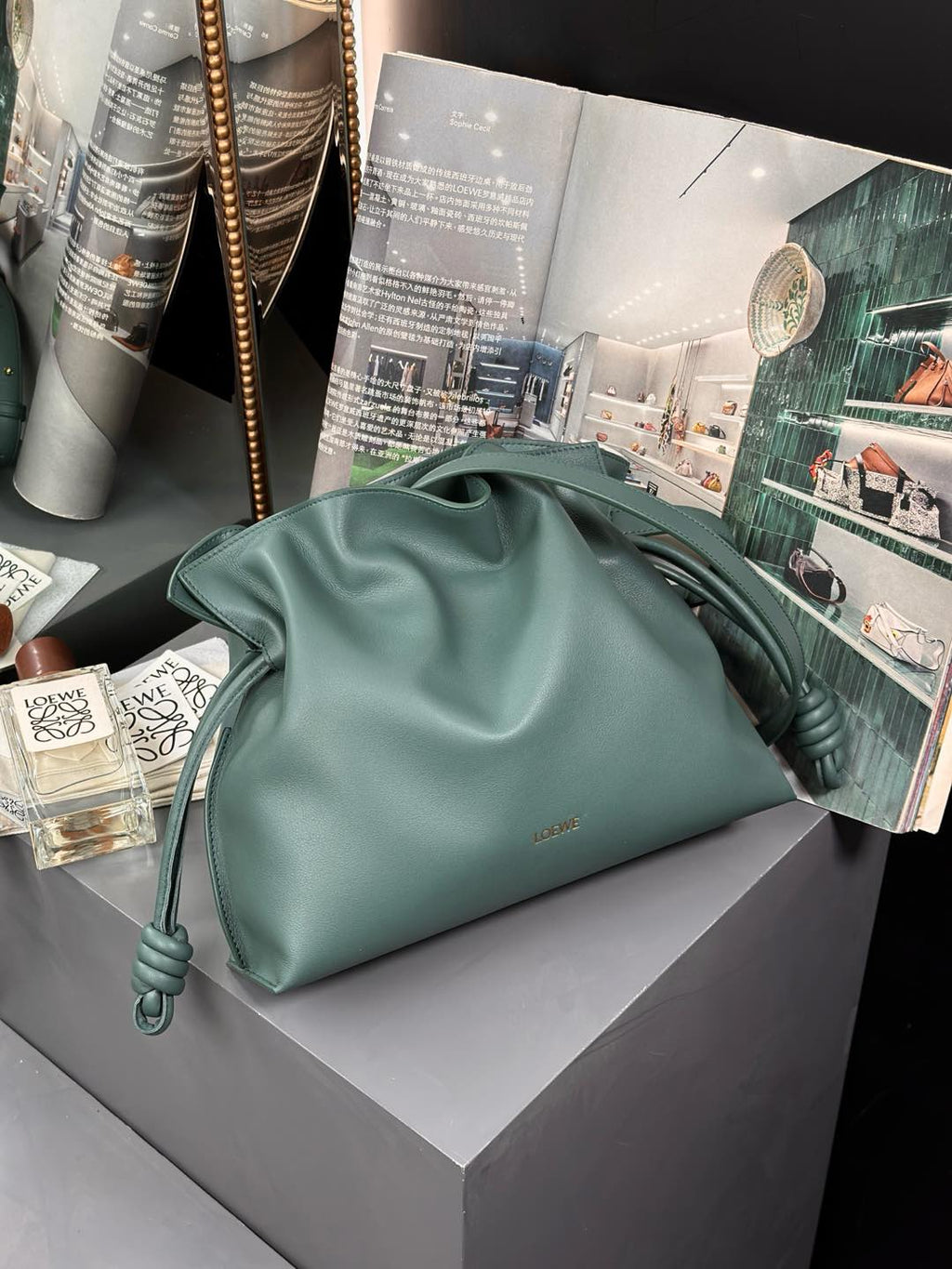 Vetiver Medium Flamenco Clutch