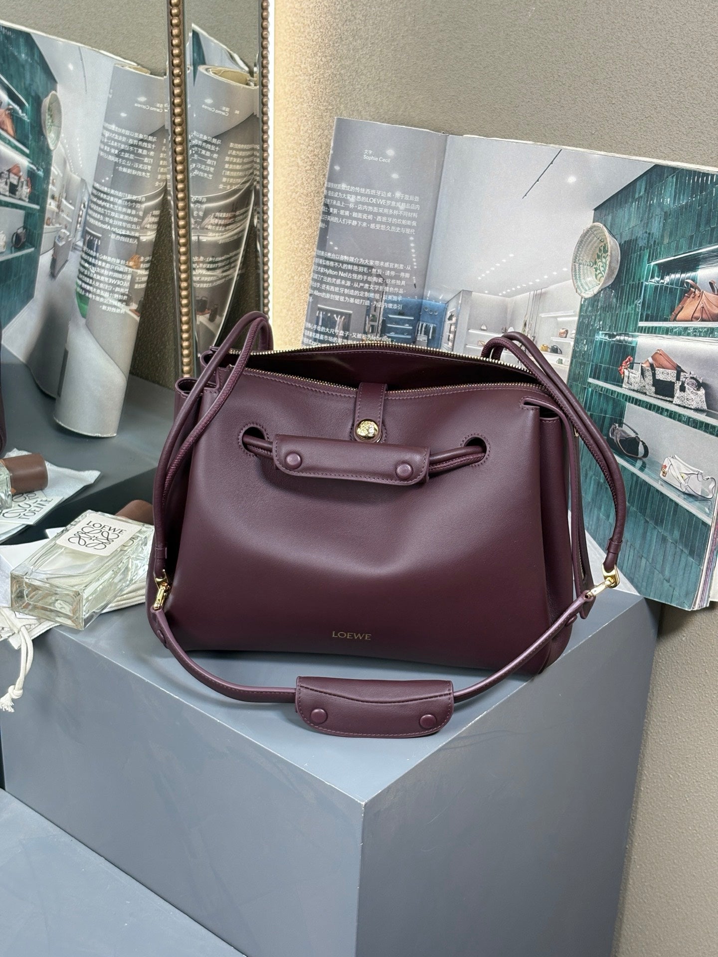 Dark Burgundy Medium Madrid Bag