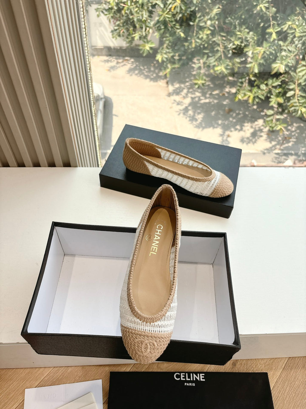 White & Beige Raffia Ballet Flats