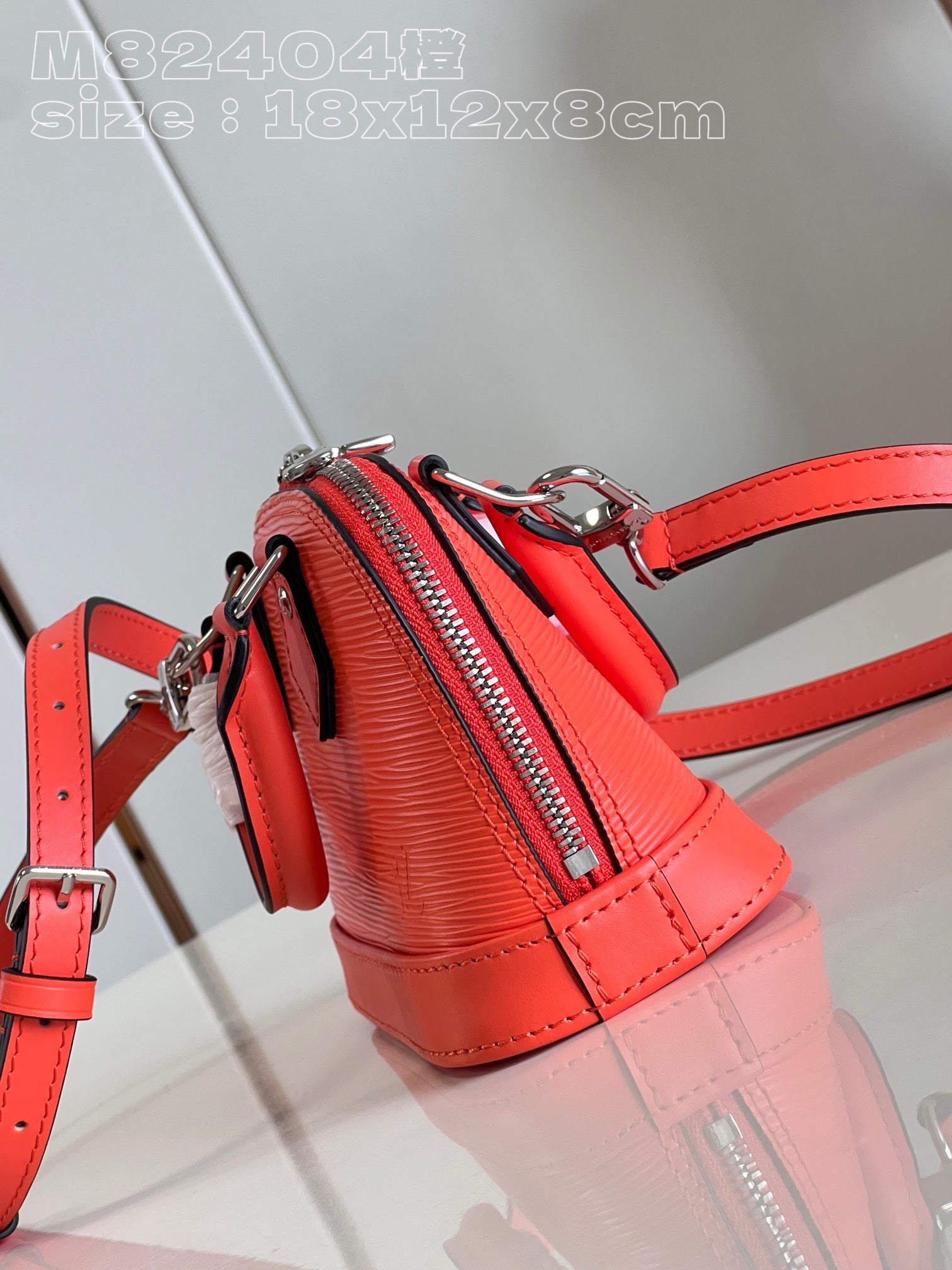 Minnesota Orange Nano Alma Bag