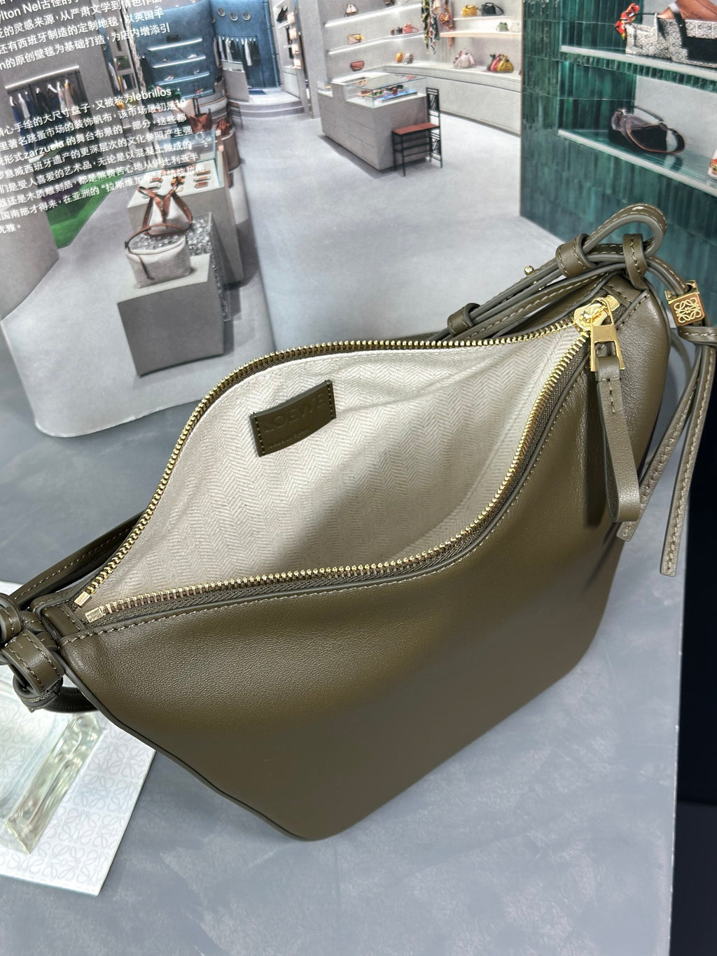 Dark Khaki Green Mini Hammock Hobo