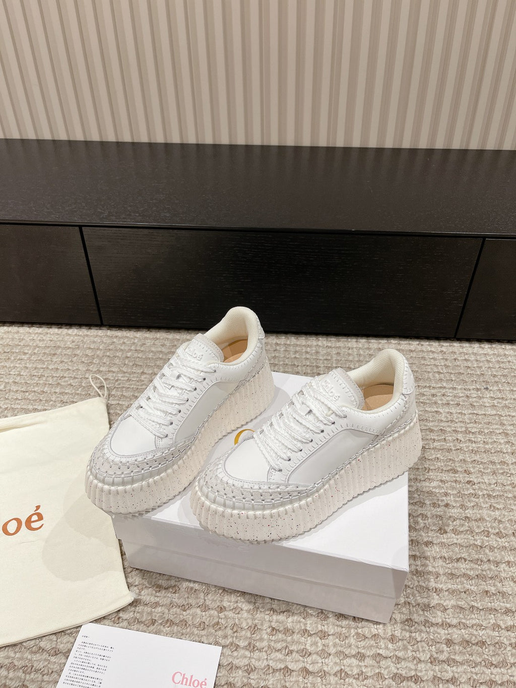 White Nama Wedge Sneaker