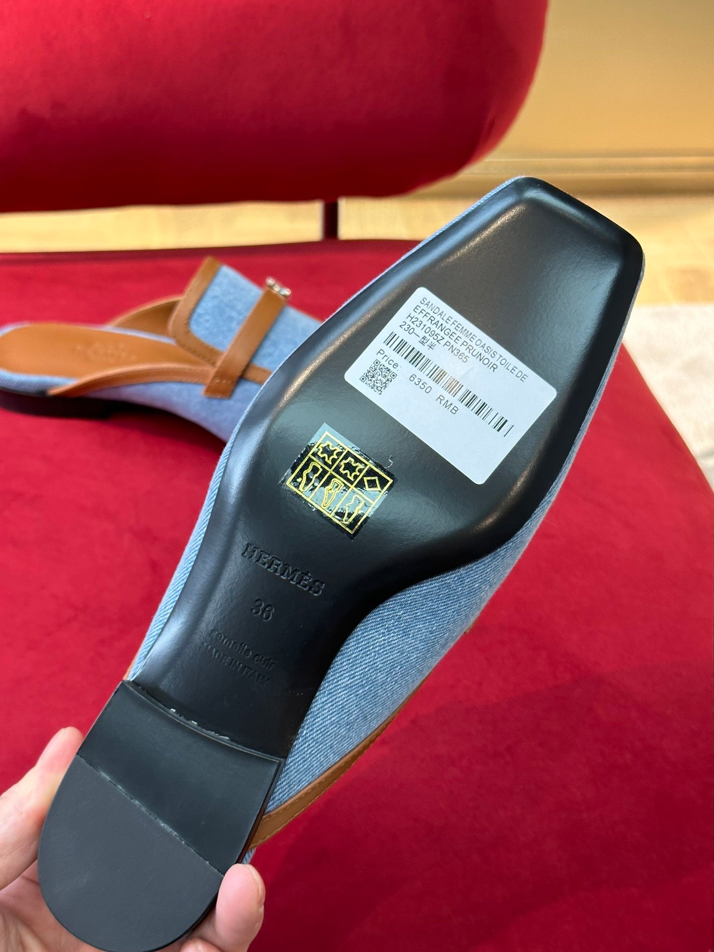 Bleu Clair & Naturel HG mule