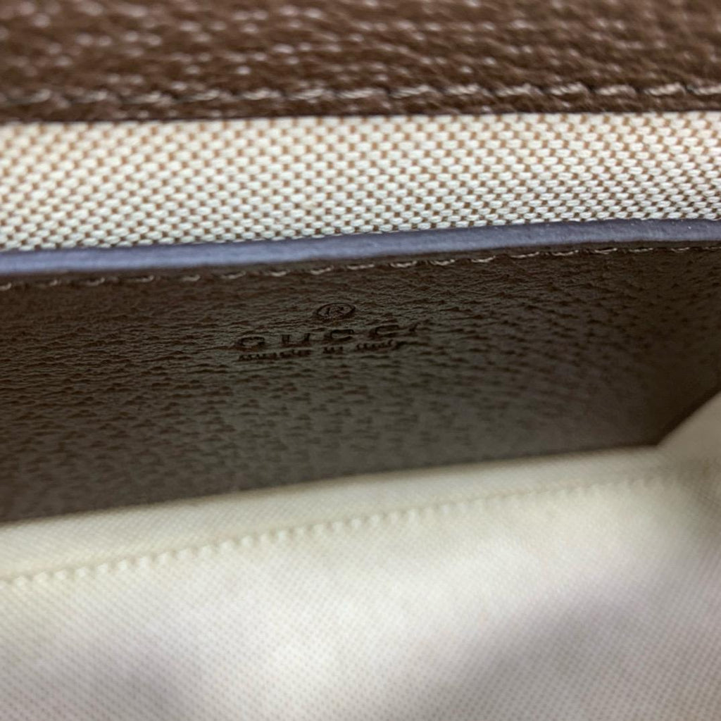 Beige OG Small Handbag