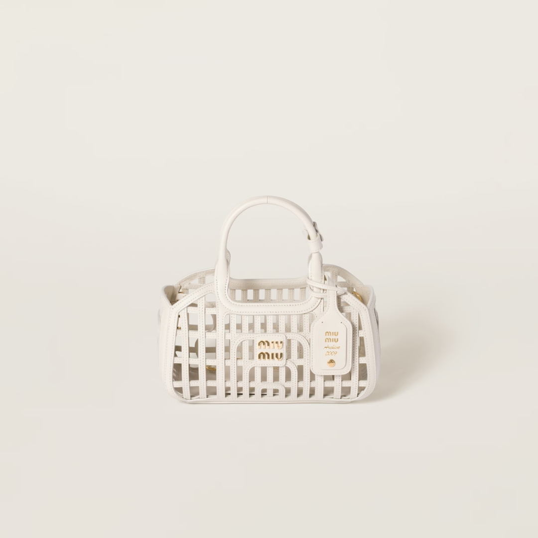 Chalk White Leather Basket