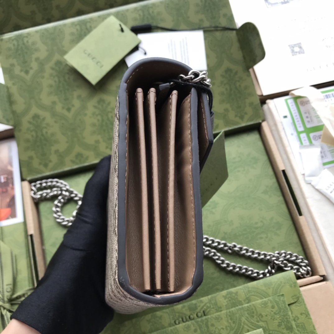 Beige DG supreme chain wallet