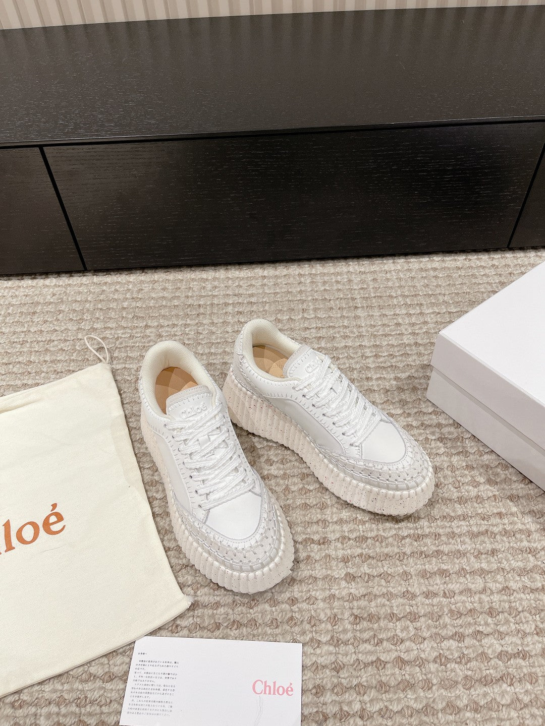 White Nama Wedge Sneaker