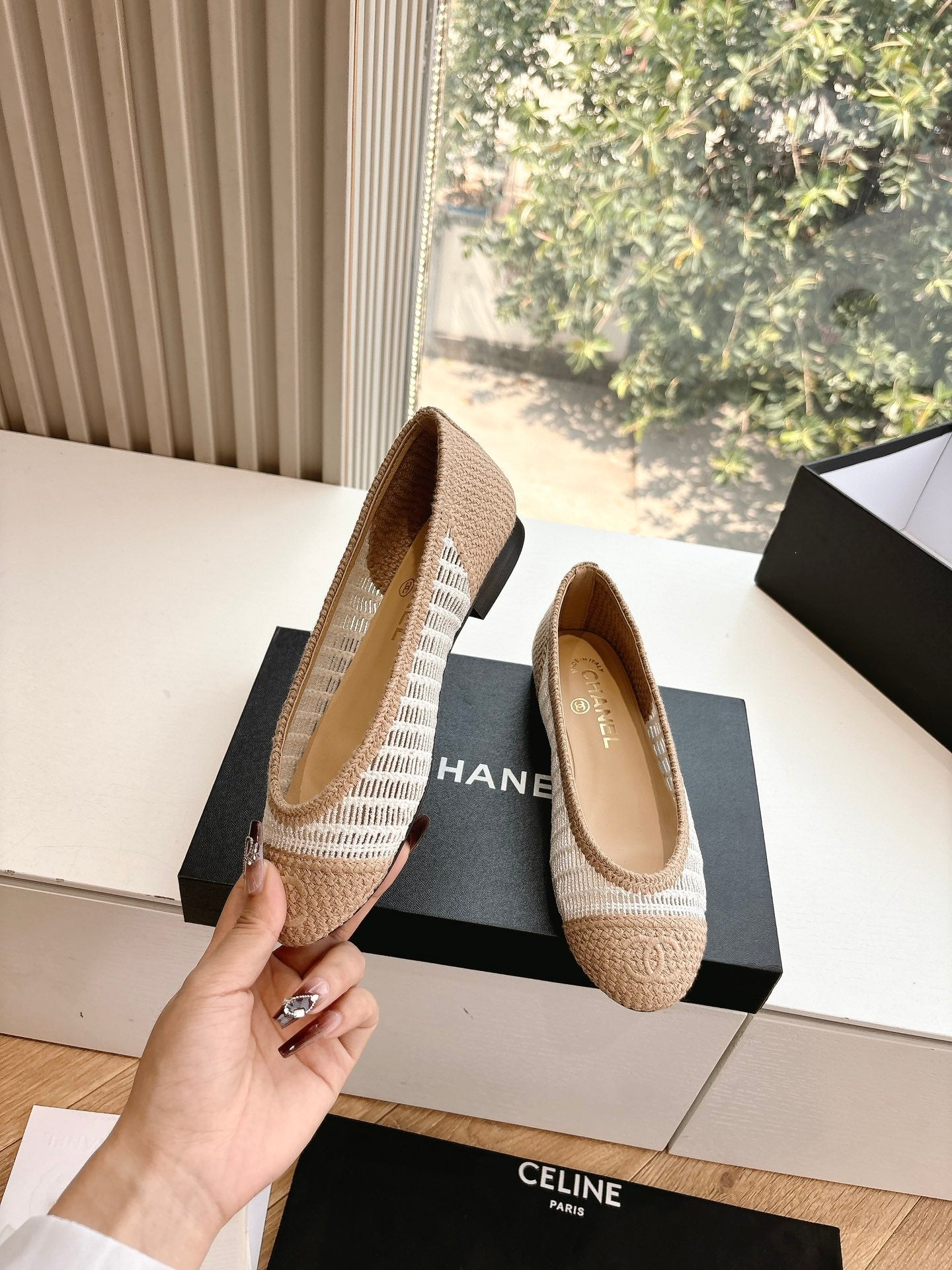 White & Beige Raffia Ballet Flats
