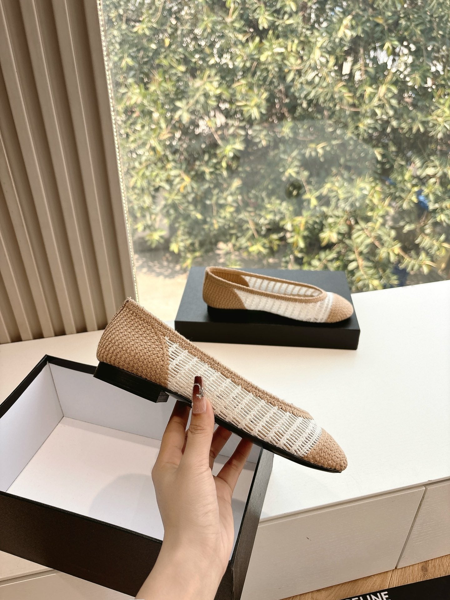 White & Beige Raffia Ballet Flats