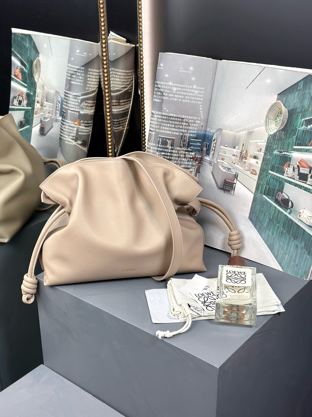 Sand Medium Flamenco Clutch