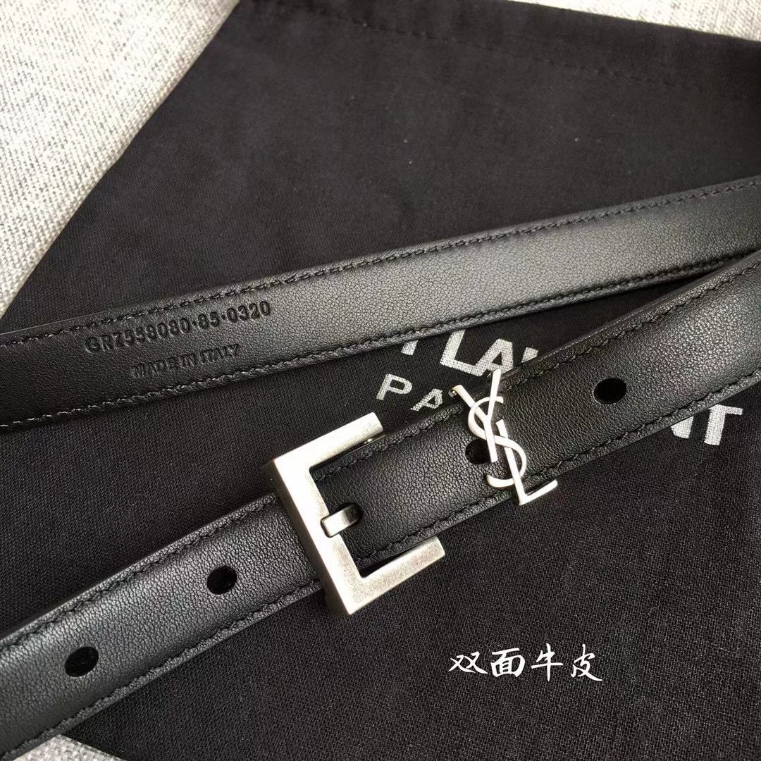 Silver YC Thin Belt With Square Buckle In Box