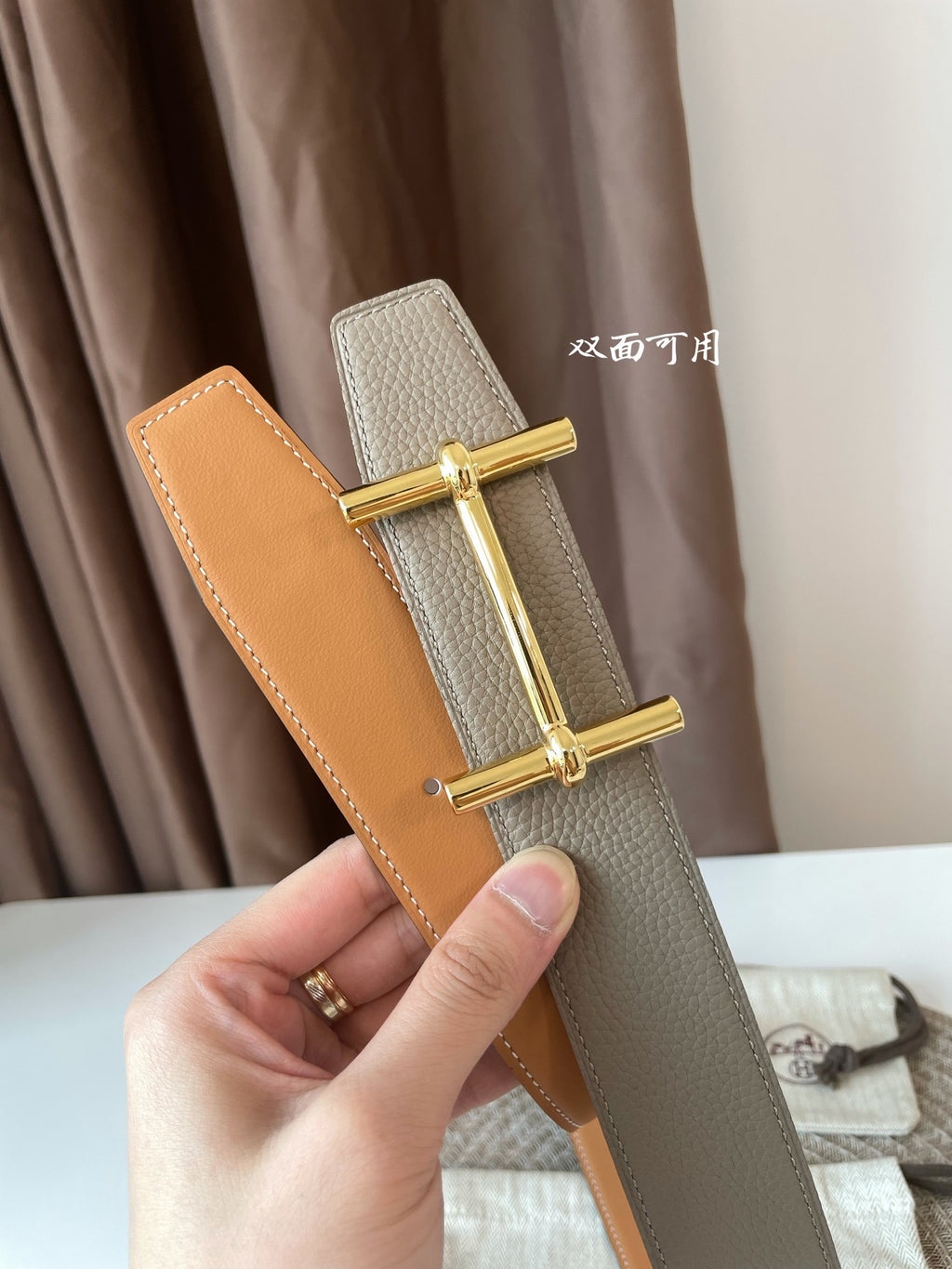 Brown HD gold belt buckle & leather strap