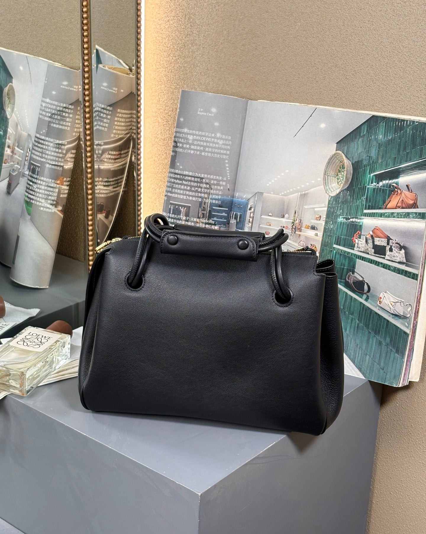 Black Medium Madrid Bag
