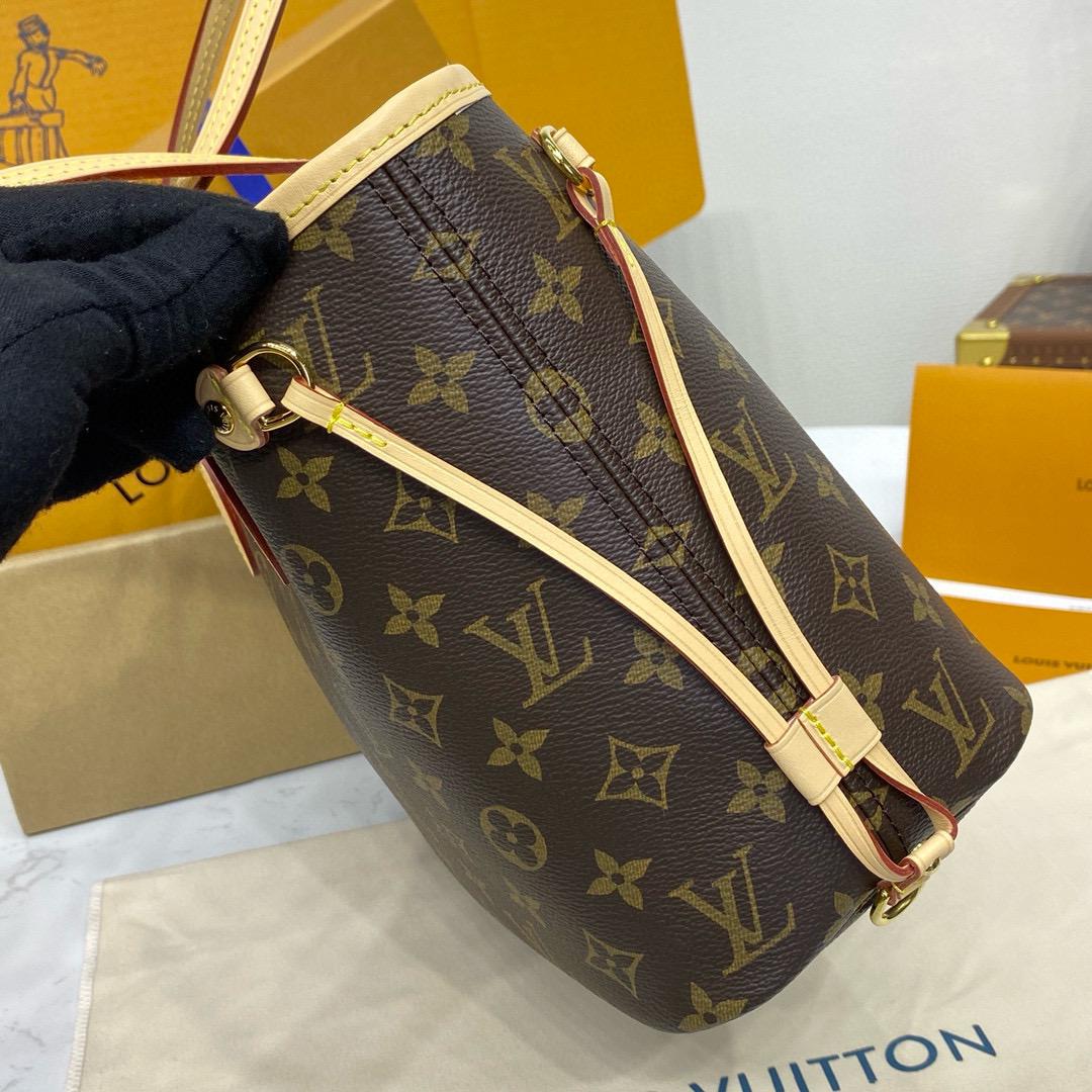 Beige PM Tote Bag