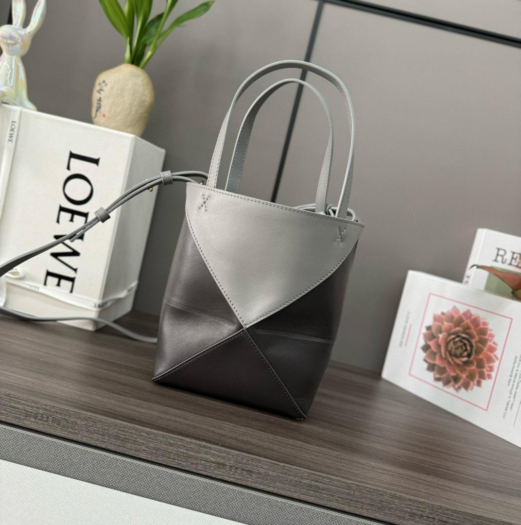 Pearl Grey/Dark Grey Mini Puzzle Fold Tote