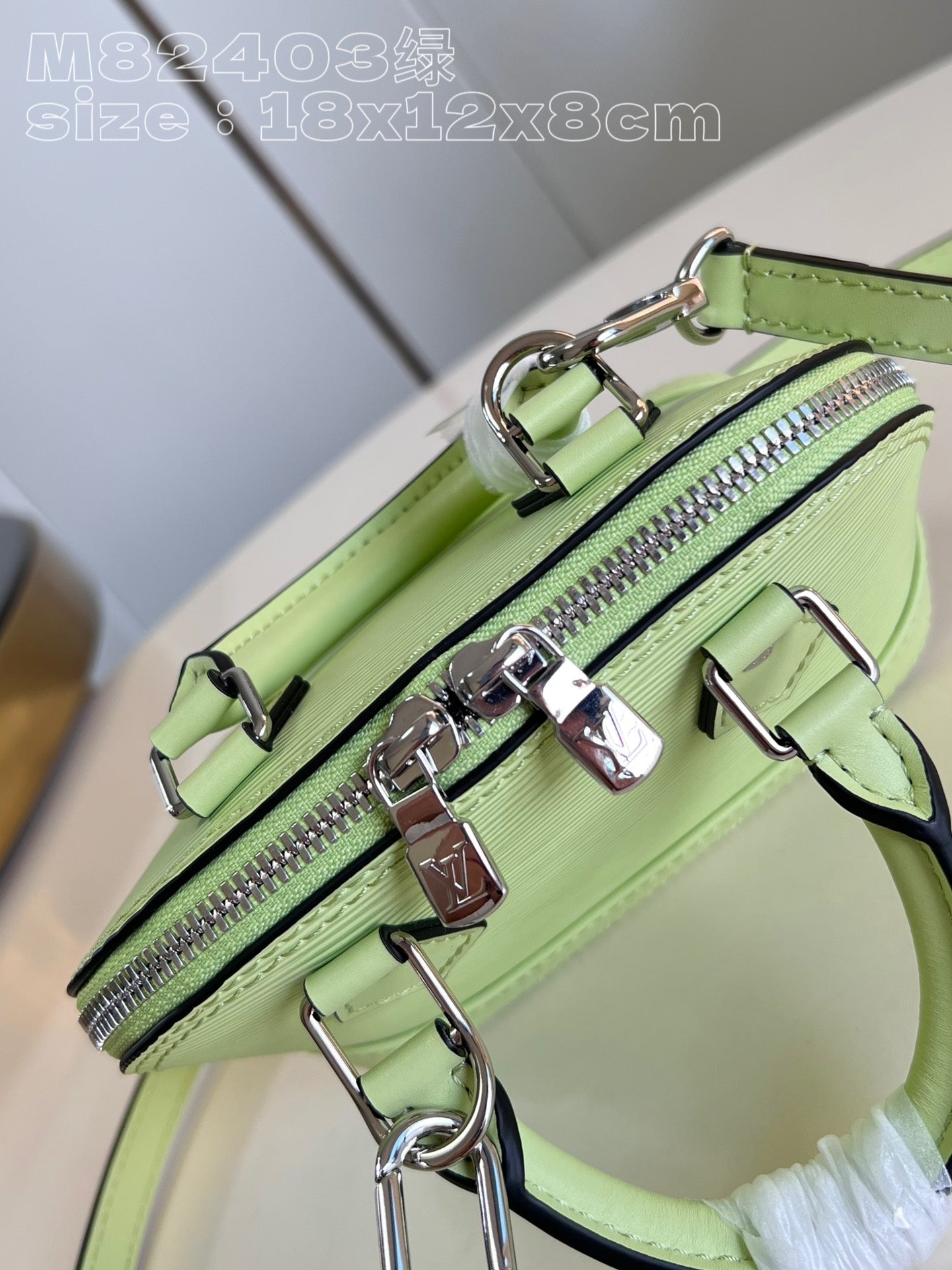 Vert Noto Nano Alma Bag