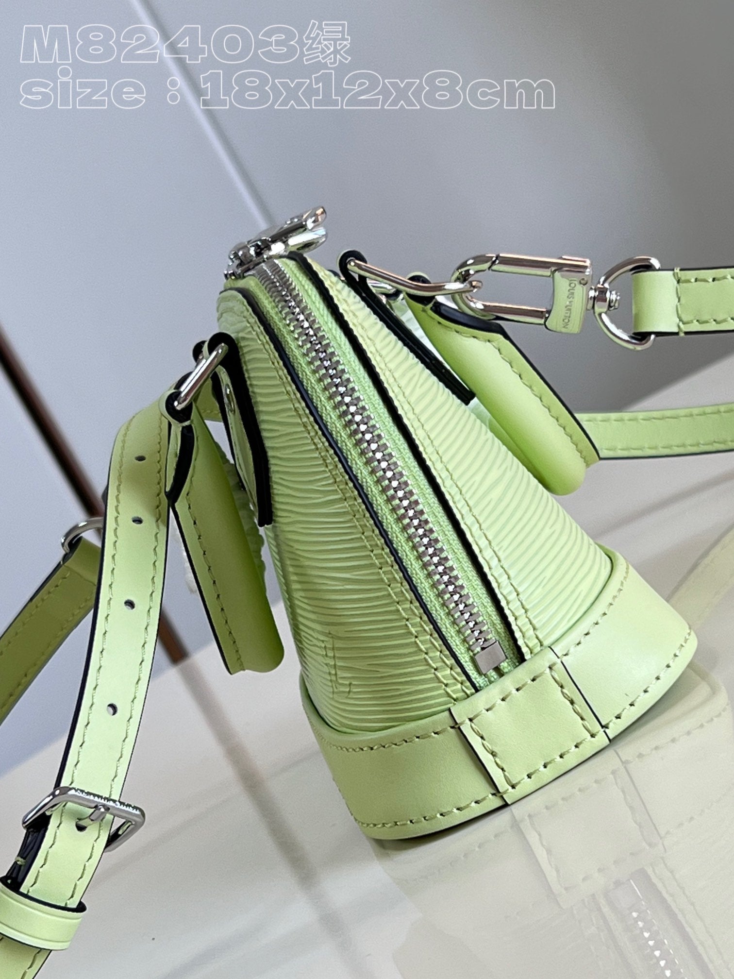 Vert Noto Nano Alma Bag