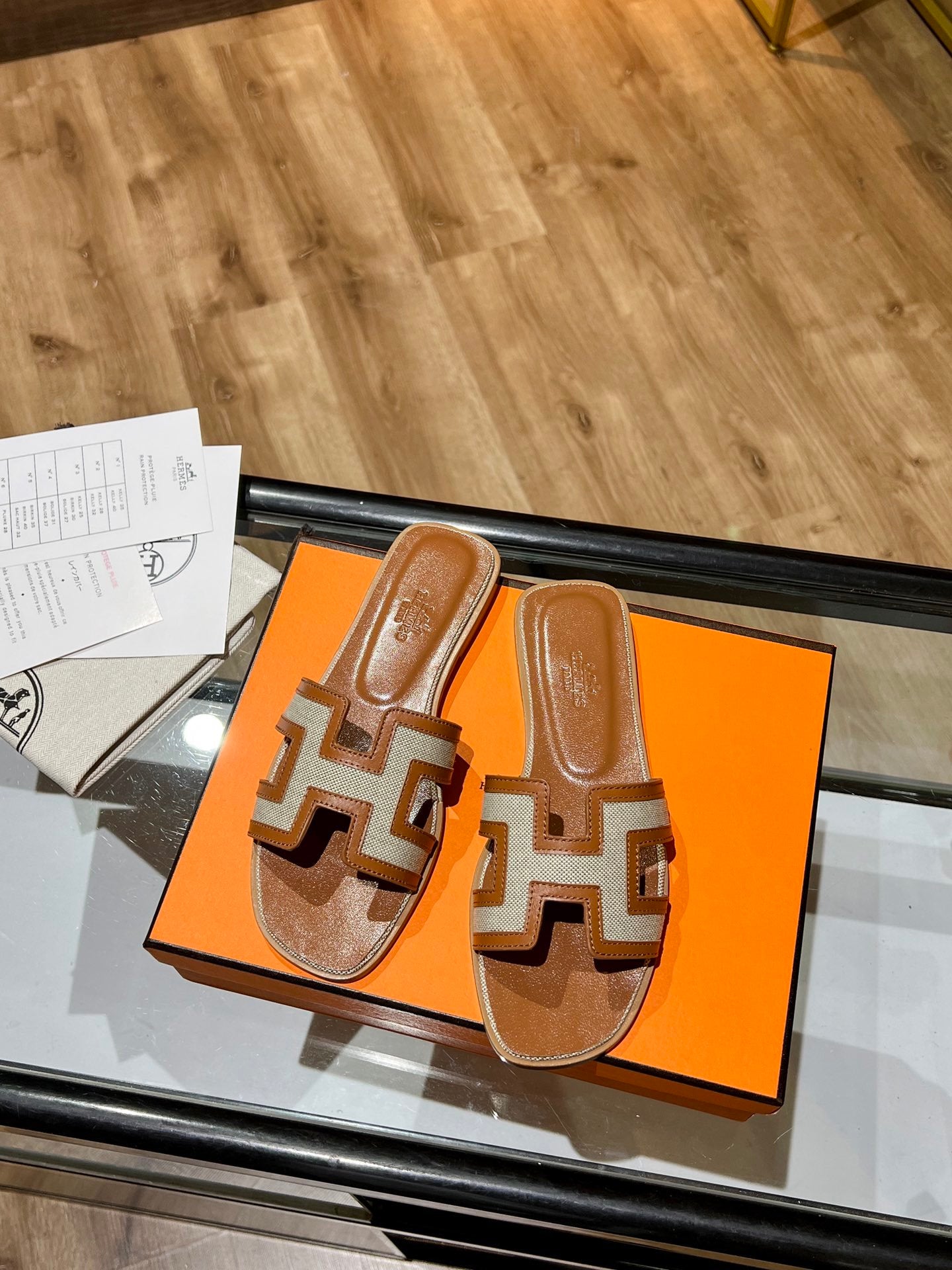 Golden beige HO sandal