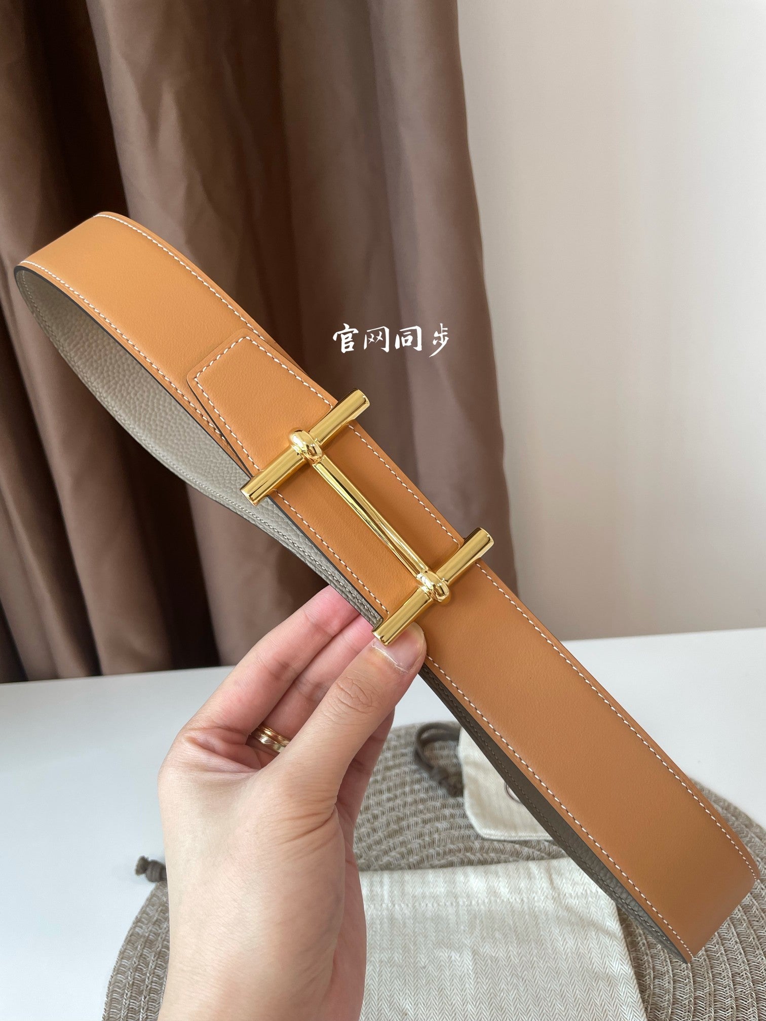 Brown HD gold belt buckle & leather strap