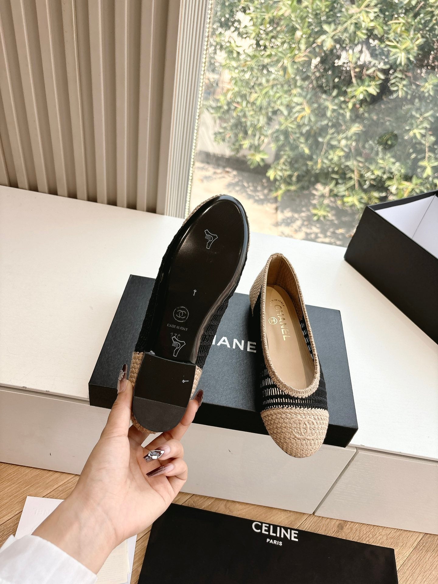 Black & Beige Raffia Ballet Flats