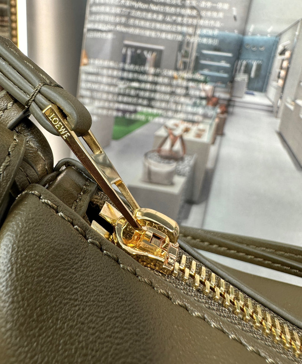 Dark Khaki Green Mini Hammock Hobo