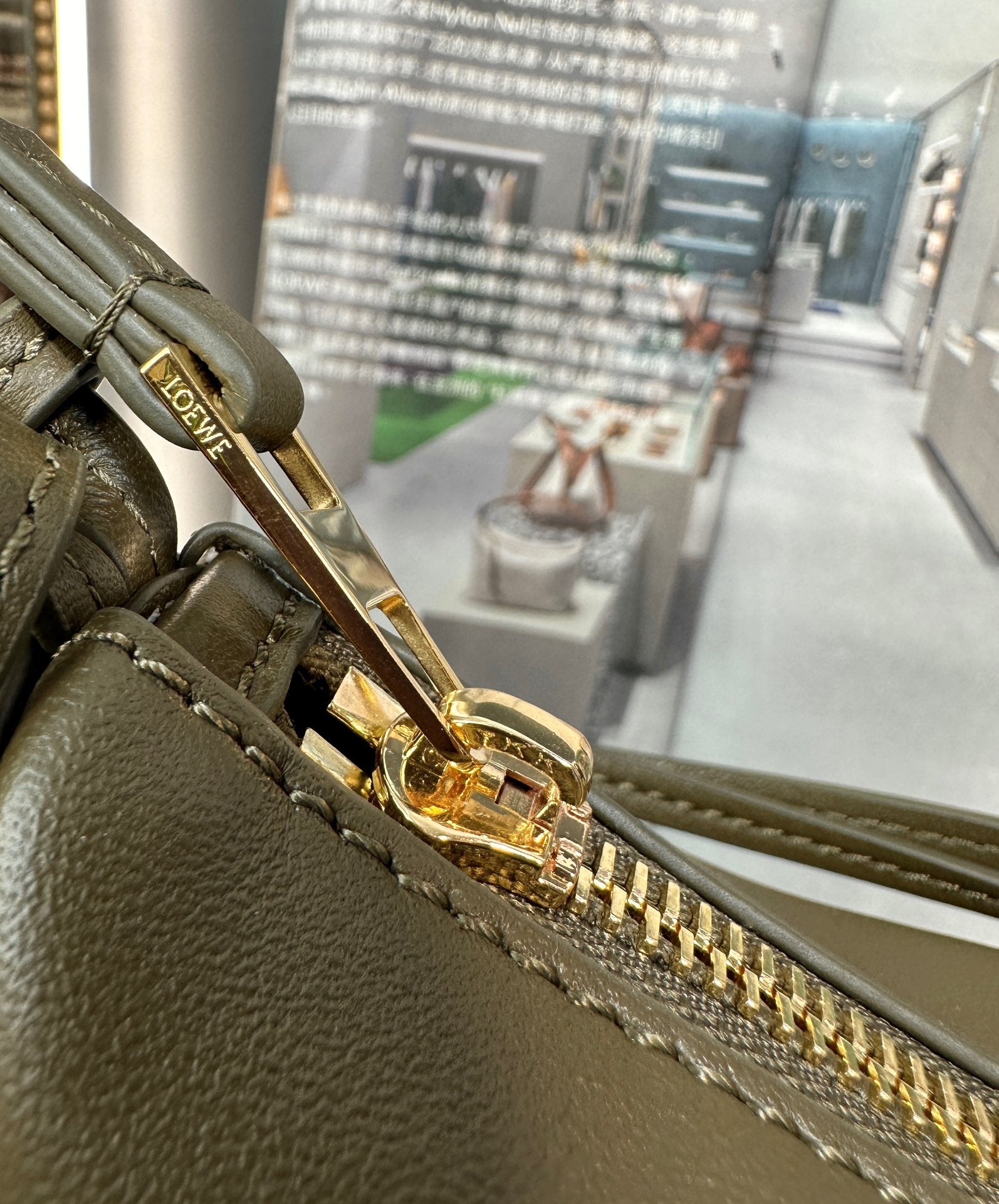 Dark Khaki Green Mini Hammock Hobo