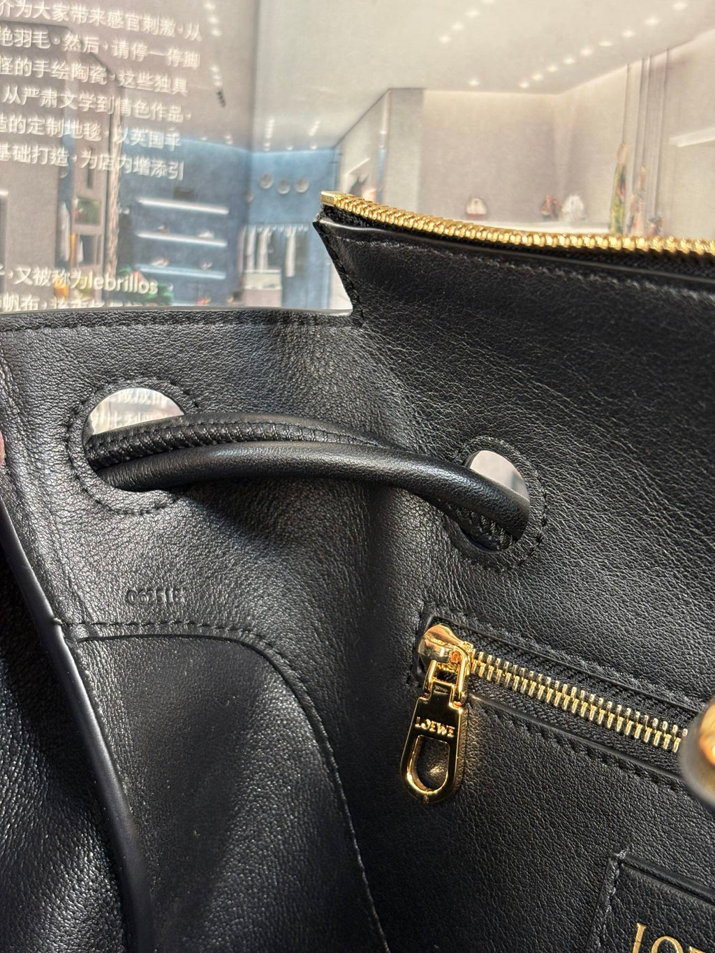 Black Medium Madrid Bag