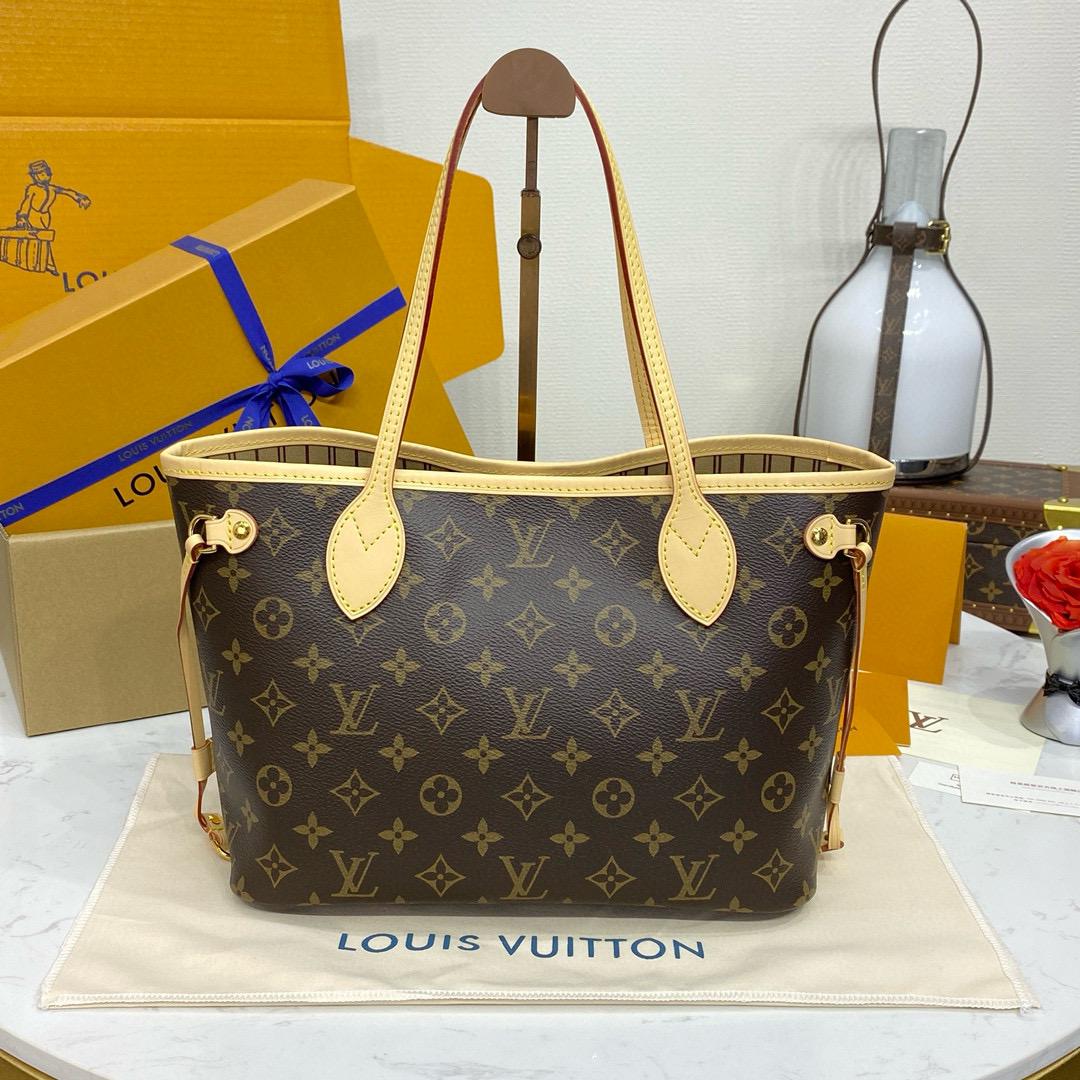 Beige PM Tote Bag
