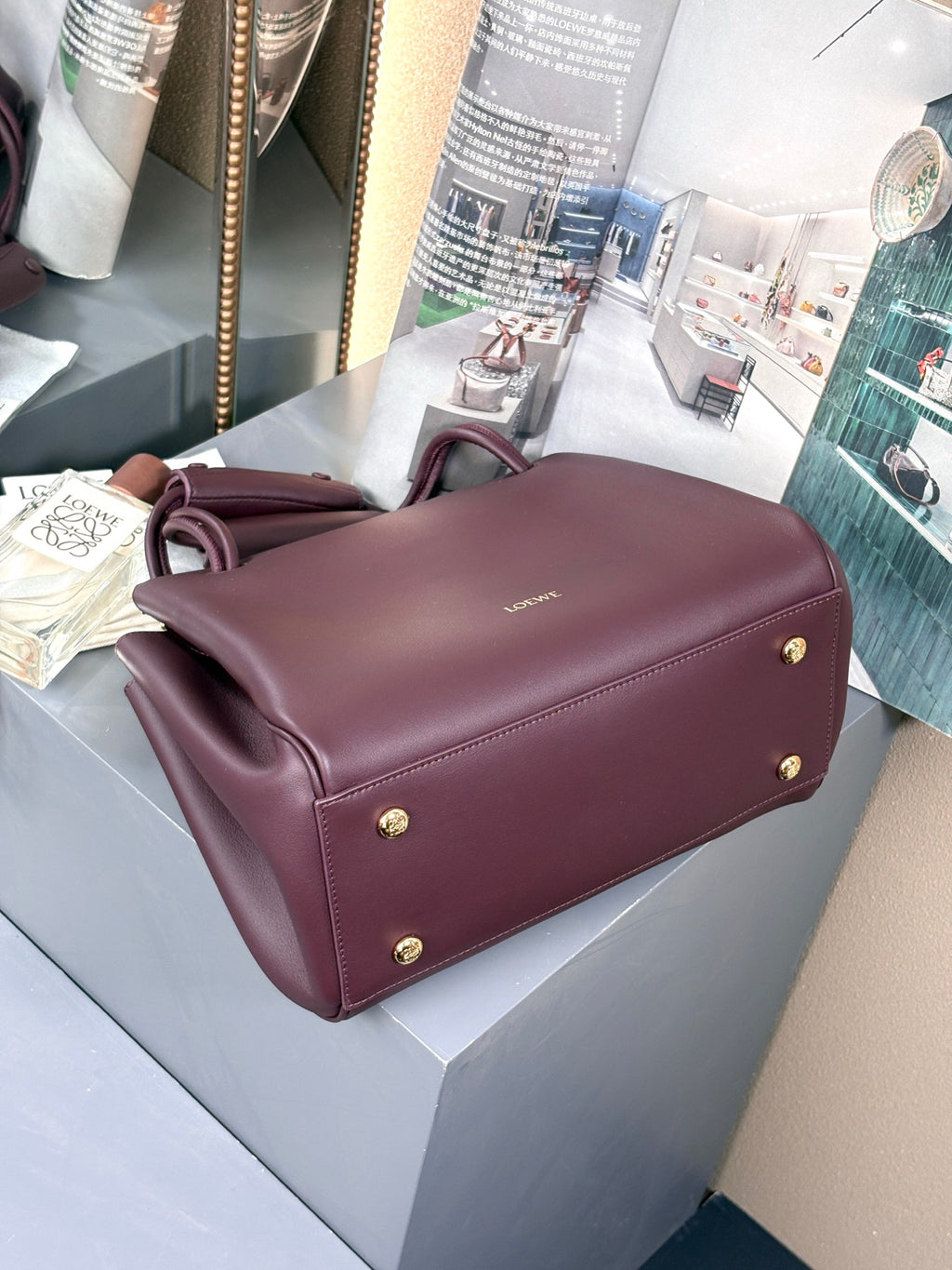 Dark Burgundy Medium Madrid Bag