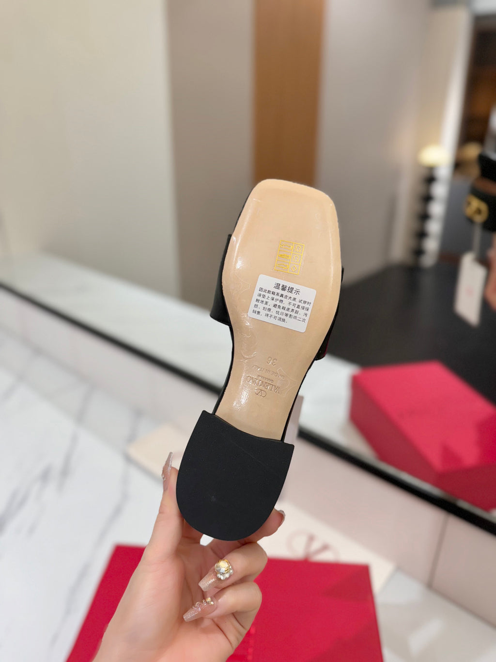 Black Slide Sandal 20mm