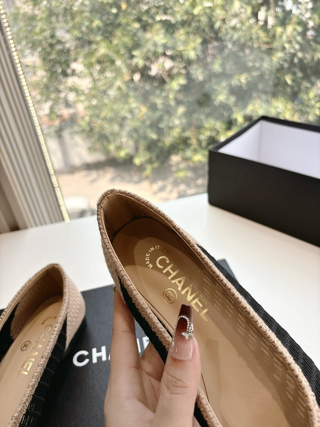 Black & Beige Raffia Ballet Flats