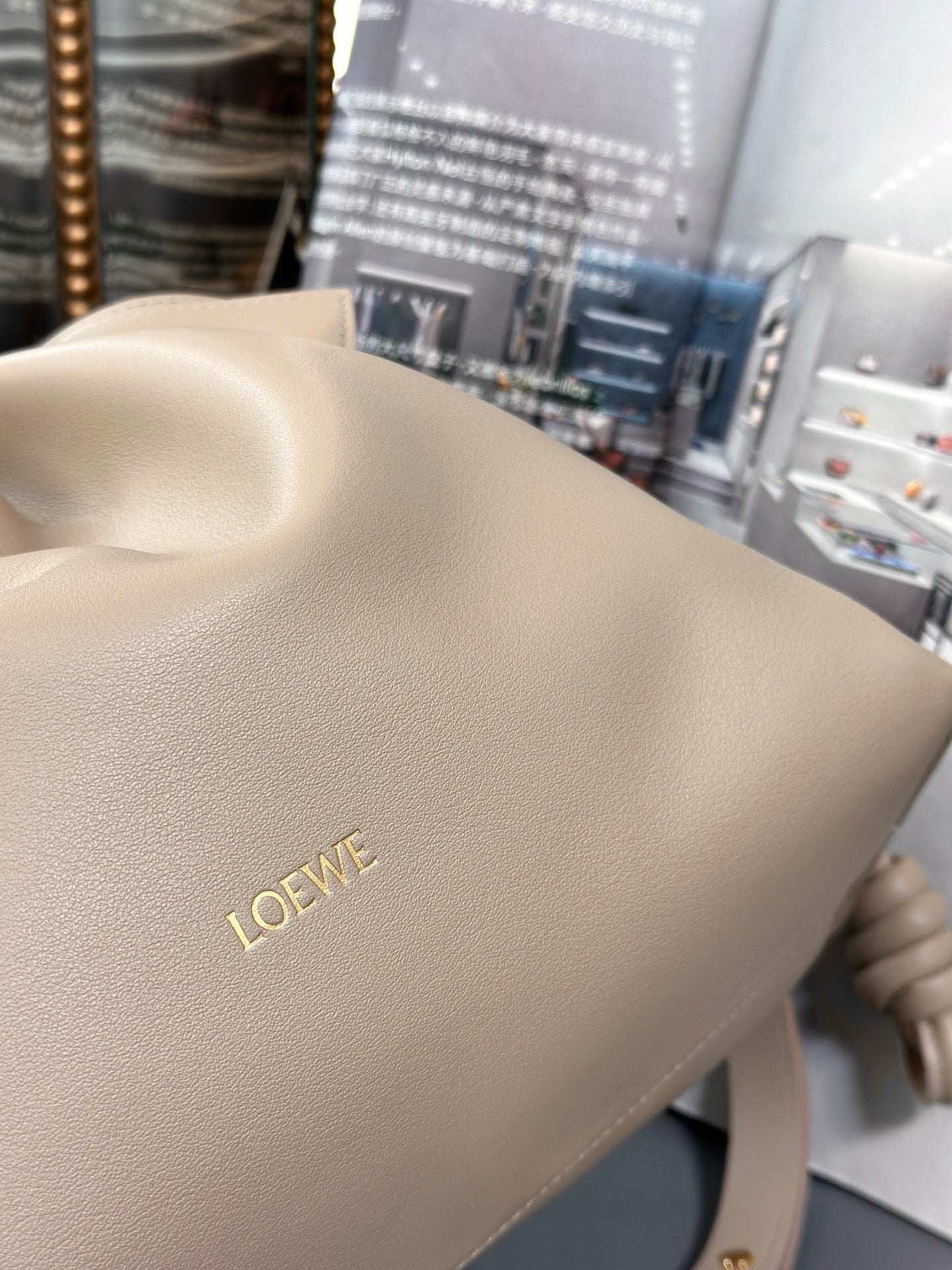 Sand Medium Flamenco Clutch