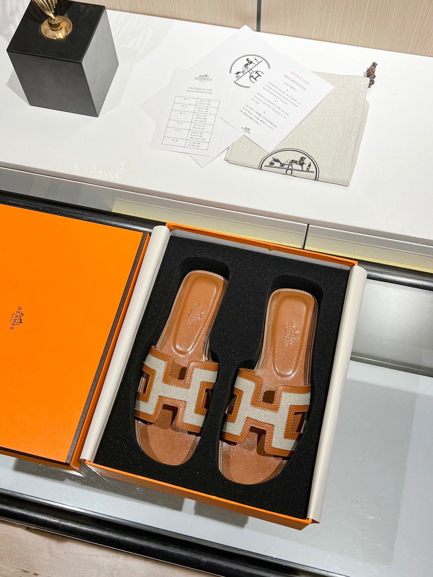 Golden beige HO sandal