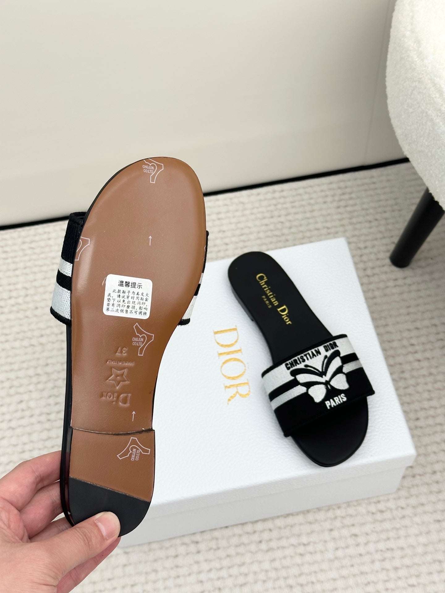 Black & White Dway Slide