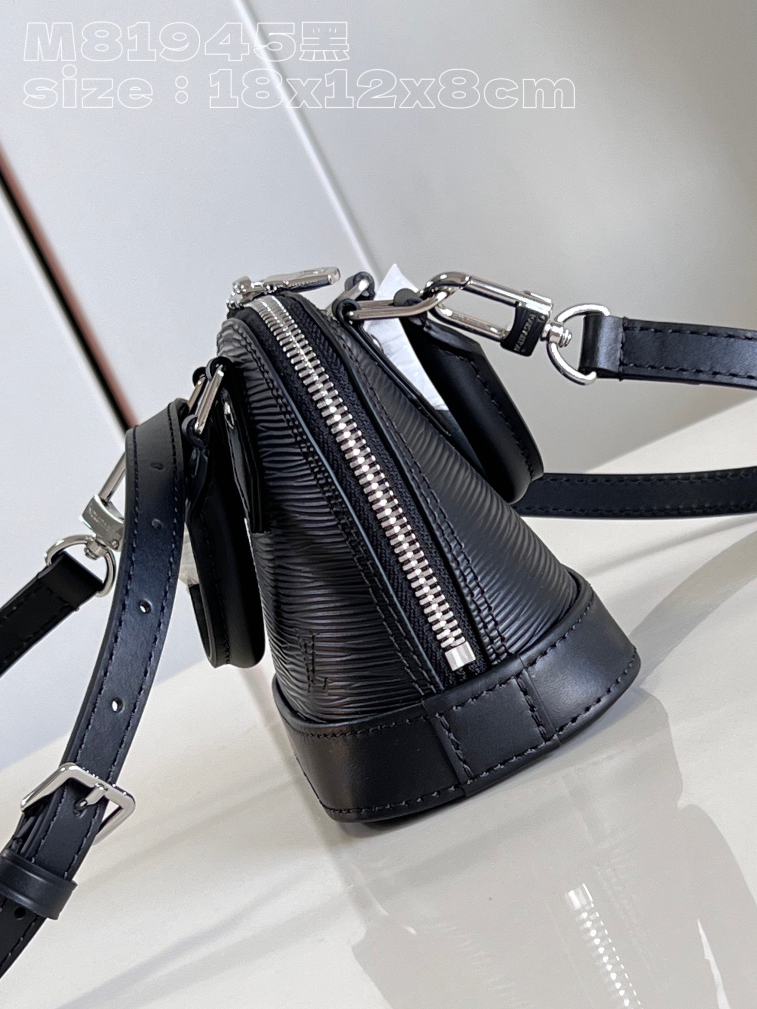 Black Nano Alma Bag