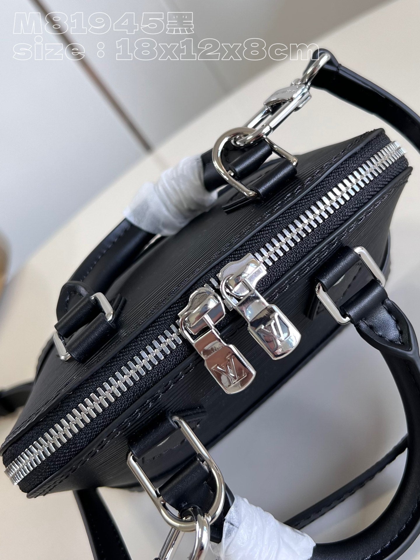 Black Nano Alma Bag