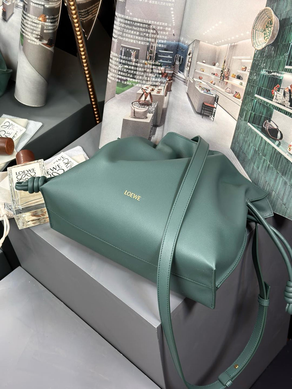 Vetiver Medium Flamenco Clutch