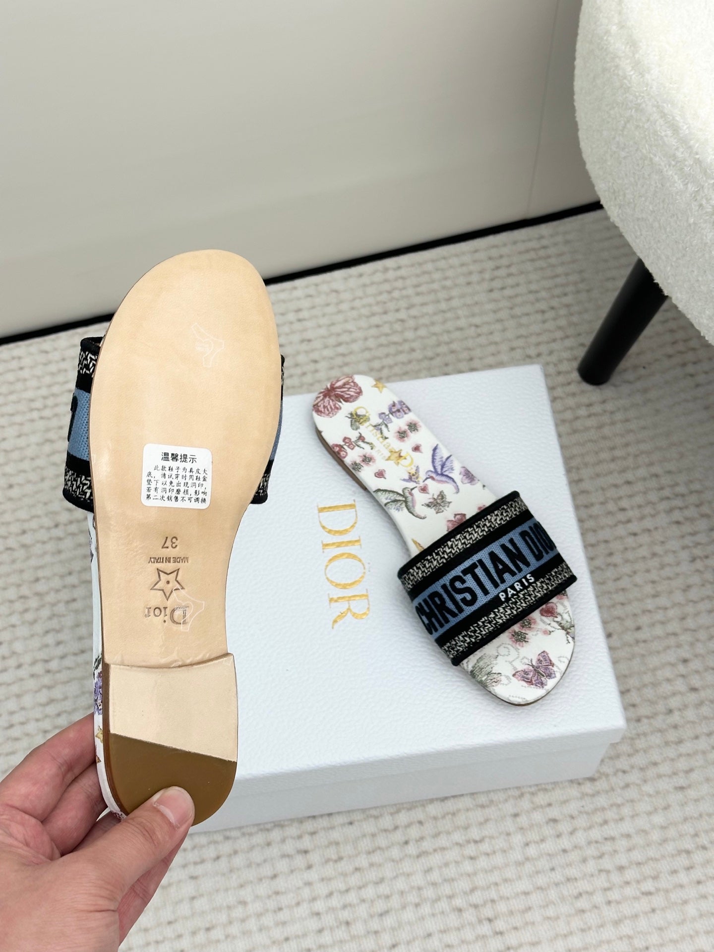 White Multicolor Dioramour Dway Slide