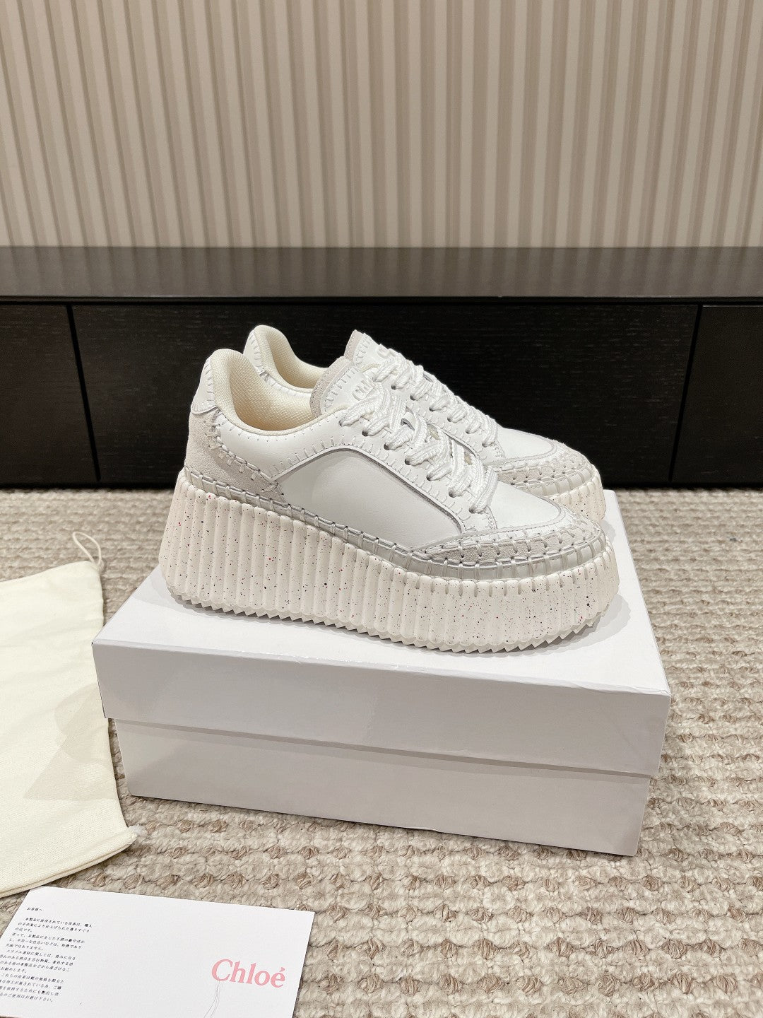 White Nama Wedge Sneaker