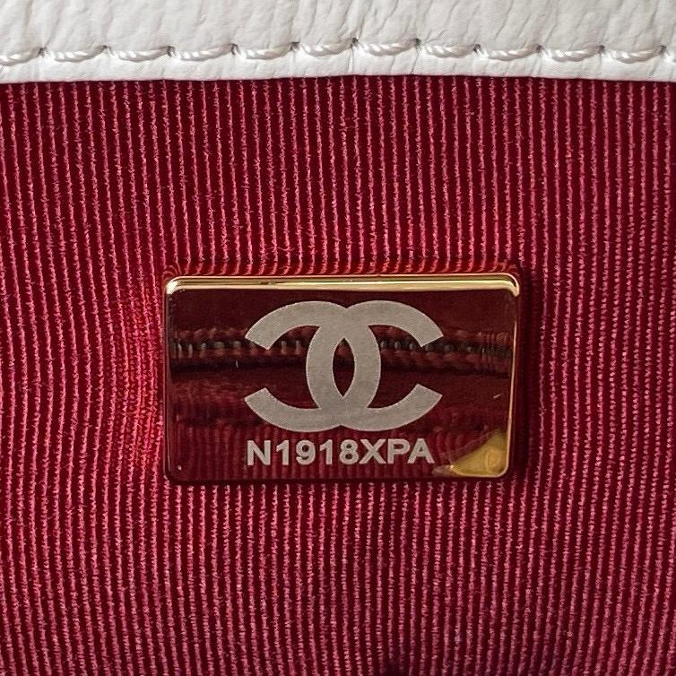 White Small Flap Bag